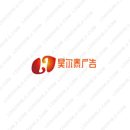 一然优品logo设计