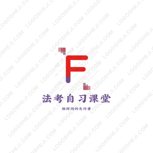 海城中校logo设计