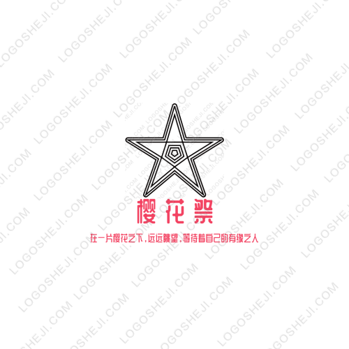 德昌优品logo设计