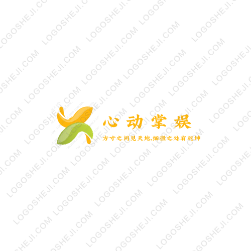 果冻布丁logo设计