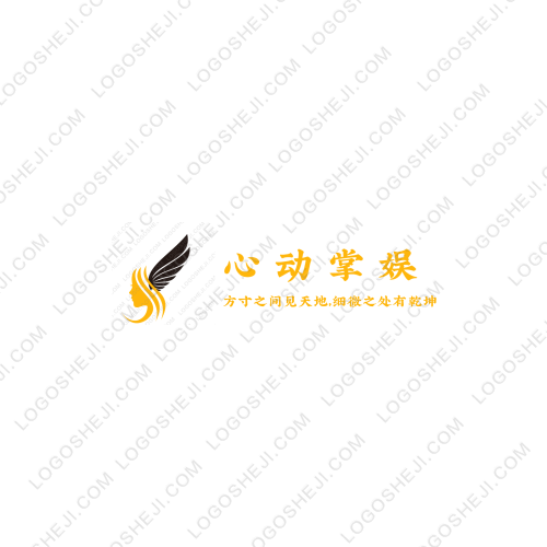 潮时尚童装logo设计