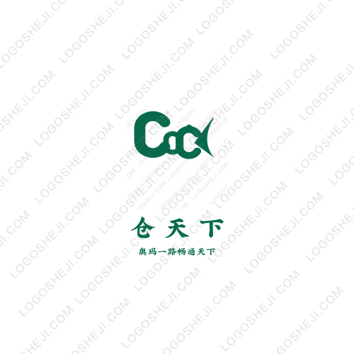 鹰途logo设计
