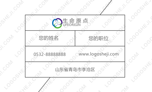 广州七彩网络科技有限公司logo设计