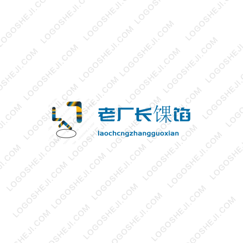 沐泉雅logo设计