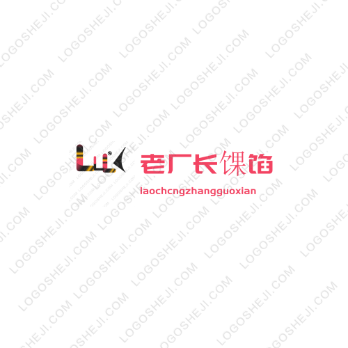 柳如烟影视logo设计