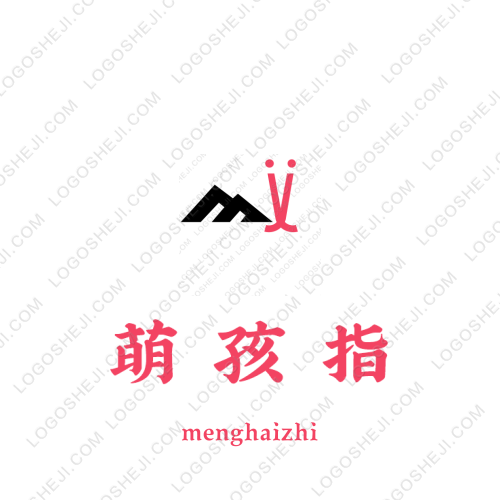 优闪速跑logo设计