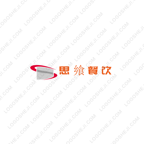 老年护理logo设计
