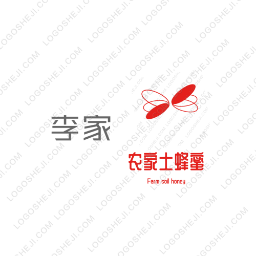 。速成影视制作logo设计