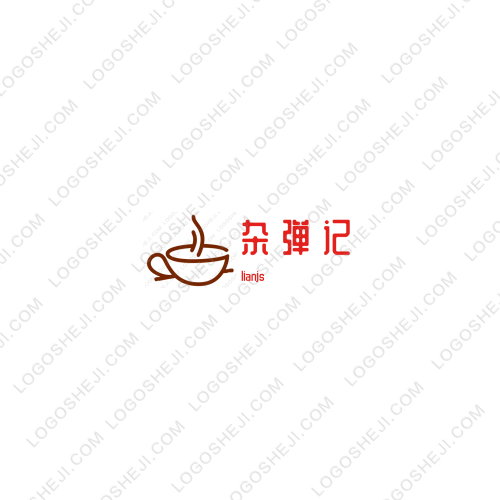 朝暮婚庆策划logo设计