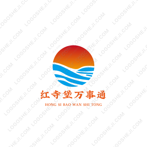 瑞尚程序员logo设计