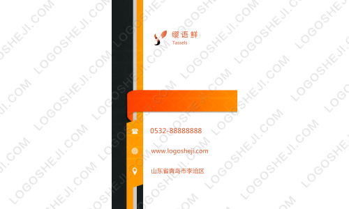 短视频旅游平台logo设计