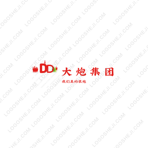 文立环保logo设计