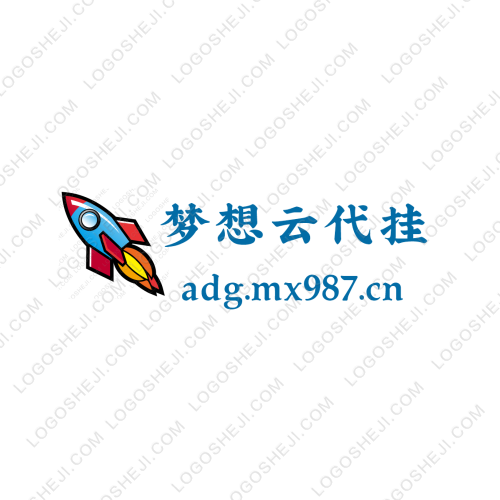 钢力工具logo设计