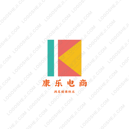 松林汽车大功率充电有限公司logo设计