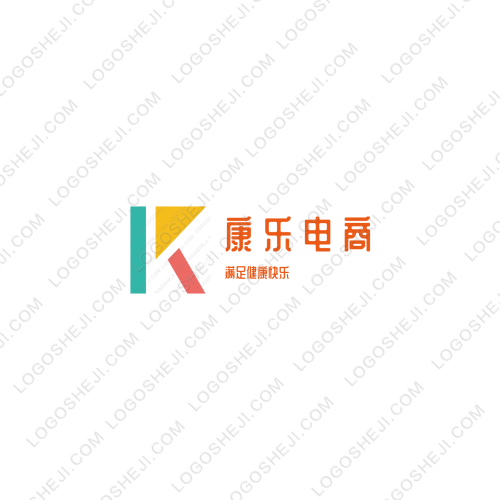 金德家具logo设计
