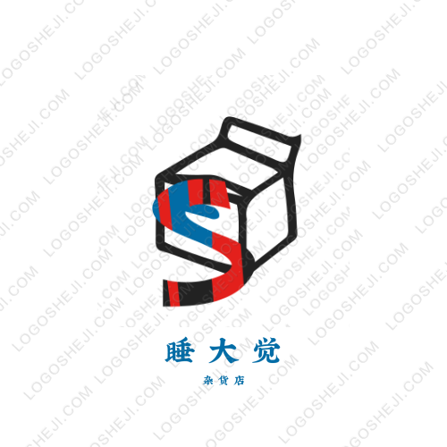 奋斗青年logo设计