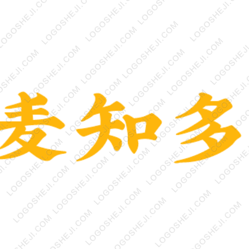 趋势跟踪交易工作室logo设计
