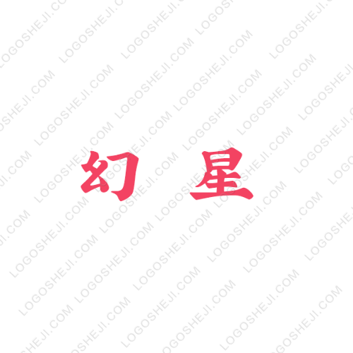 光宗耀祖logo设计