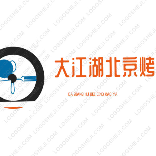 虎牙游戏认证logo设计