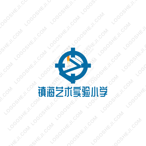 镇海艺术实验小学logo设计