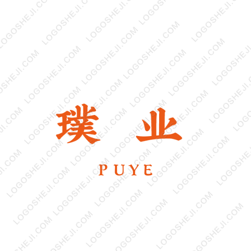 道业logo设计