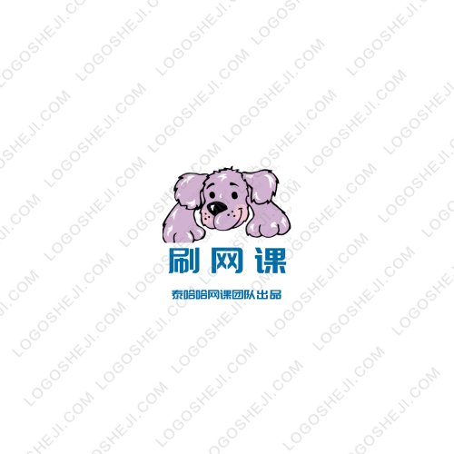 惠乐街logo设计