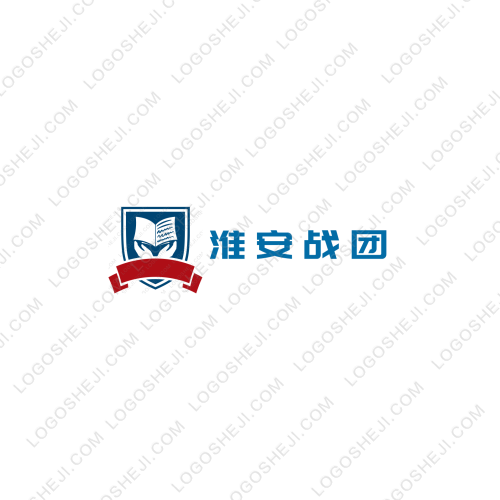 鬼谷子学堂logo设计