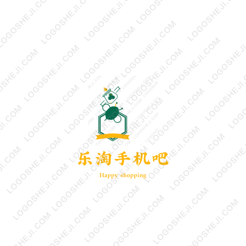 18级工程造价12班logo设计