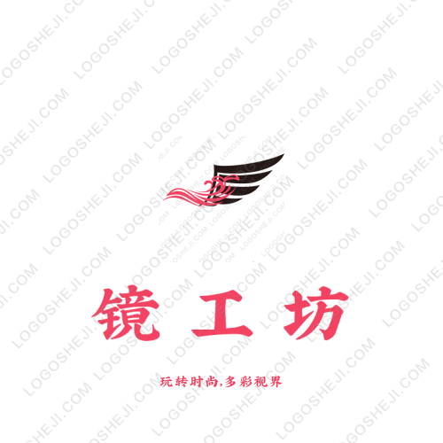 智慧漯河城logo设计
