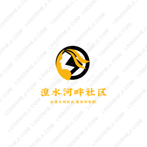 漢軒logo设计