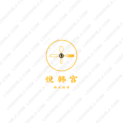 佳铭汽车养护中心logo设计