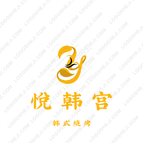 掌上青田logo设计