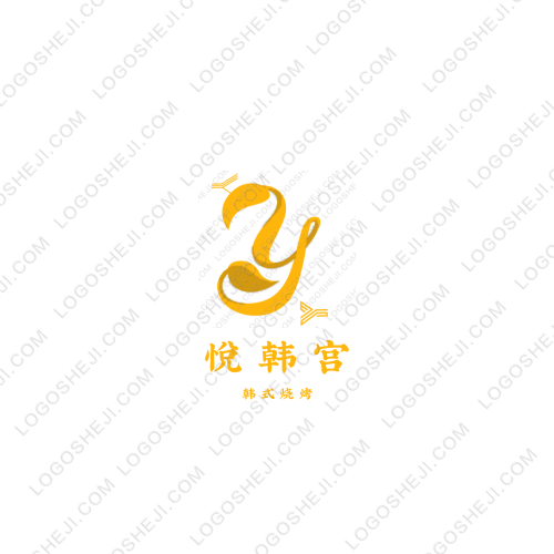 叶林商贸logo设计