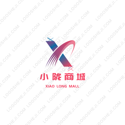 乐果派logo设计