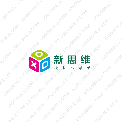 常州众安燃新能源科技有限公司logo设计