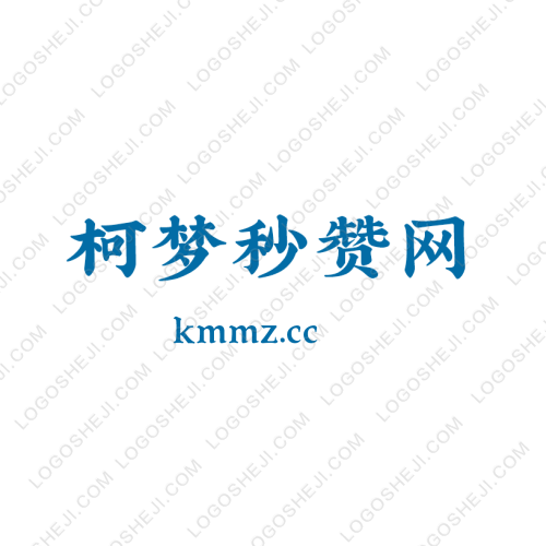 KPURElogo设计