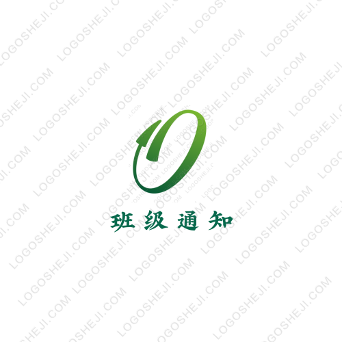 白云区职业技术学校logo设计