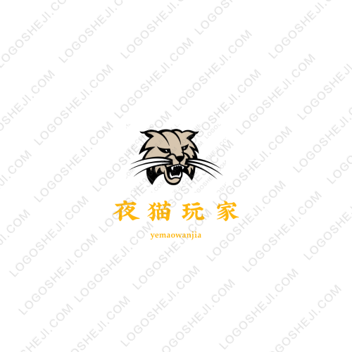 诺纳电子logo设计