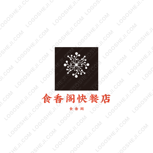 炫昶科技logo设计