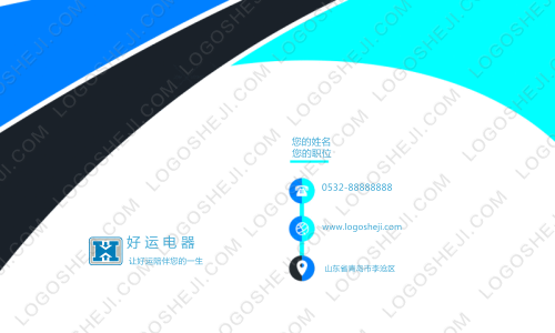 柒柒logo设计