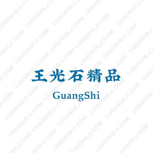 LCY高温轴承logo设计