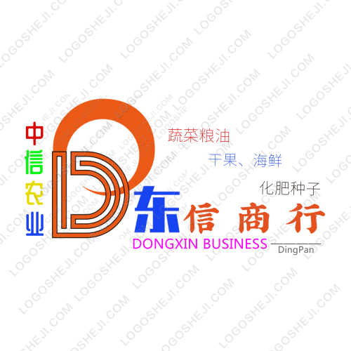 陈斌logo设计