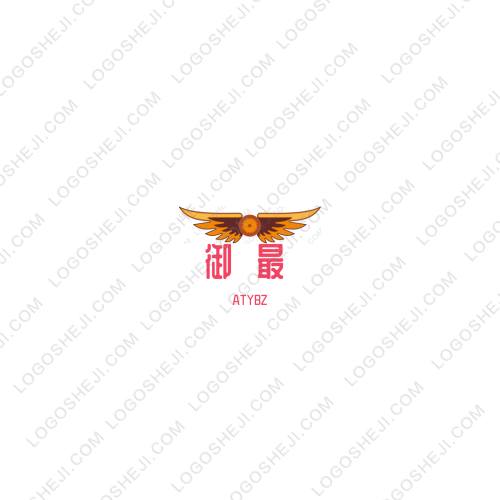 御最logo设计