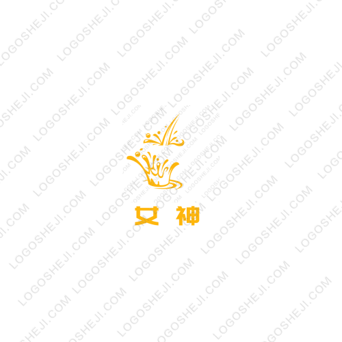 光宗耀祖logo设计