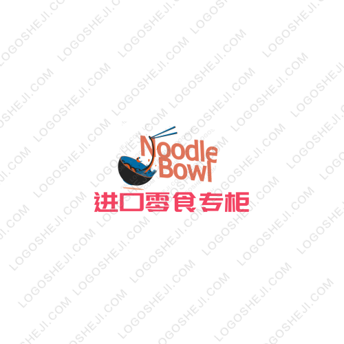 中琛logo设计