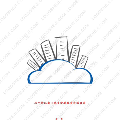 文源轩文具店logo设计