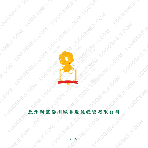 亿信达装饰logo设计