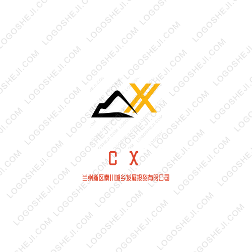 精油吧logo设计