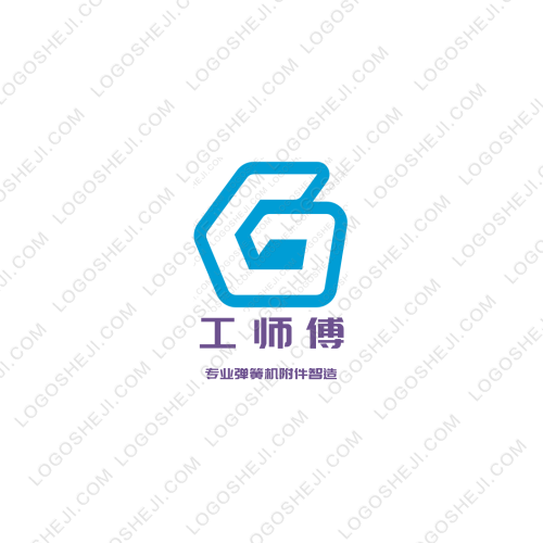 常州众安燃新能源科技有限公司logo设计