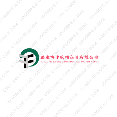 九洲便民锁业logo设计
